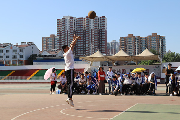 “驕陽下的驕傲”——籃球趣味運動