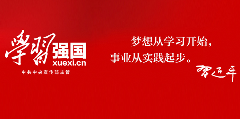 愛國情在歌聲中傳遞—保定市第四職業(yè)中學(xué)開展愛國主義教育